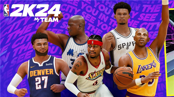 NBA2K24手游(NBA2K24MyTEAM)特色