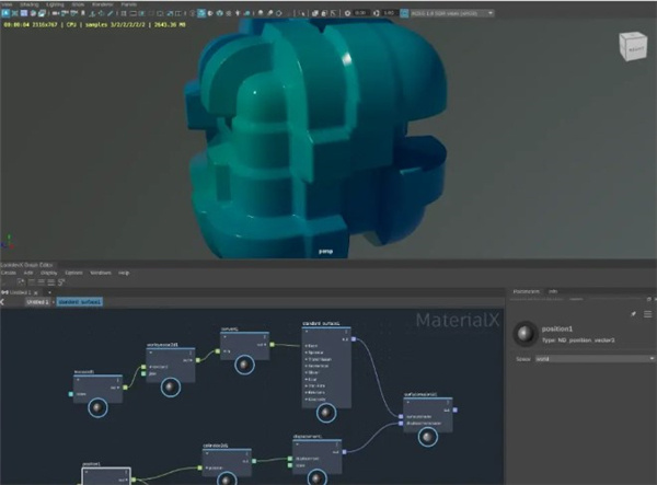 MaterialX 着色器截图1