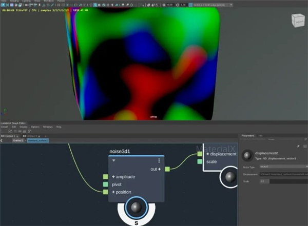 MaterialX 着色器截图2