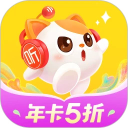 喜马拉雅儿童app最新版