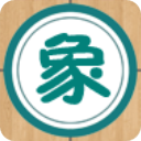 象棋巫师手机版下载